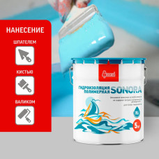Гидроизоляция Старатели полимерная Sonora 5 кг